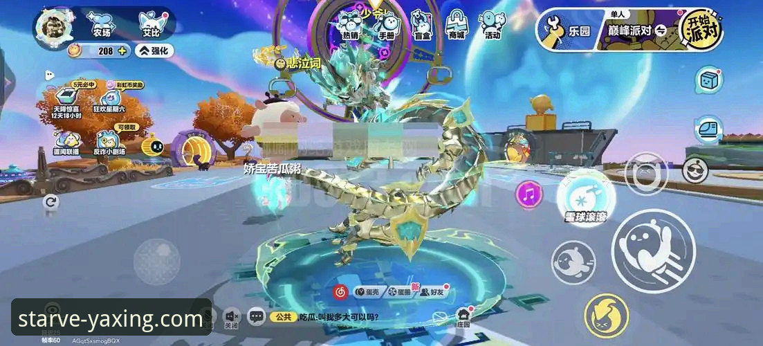 亚星下载 揭秘亚星体育平台v3.0.2:老用户才知道的五大隐藏玩法